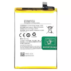 Аккумулятор OnePlus Nord N100, BLP813 (5000mAh), оригинал PRC