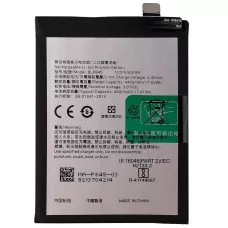 Аккумулятор OnePlus Nord CE 5G, BLP845 (4500mAh), оригинал PRC