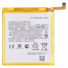 Аккумулятор Motorola Moto G8 Plus, KD40 (4000mAh)