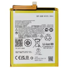 Аккумулятор Motorola Edge 20 /Edge S Lite, MB40 (4000mAh)