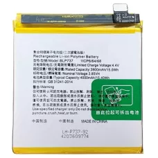 Аккумулятор Oppo Reno 2F, BLP737 (4000mAh), оригинал PRC