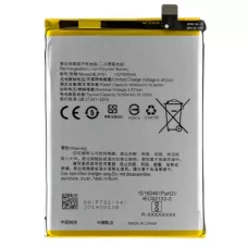 Аккумулятор Oppo A52 /A72 /A92, BLP781 (5000mAh), оригинал PRC