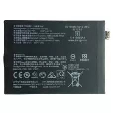 Аккумулятор Oppo Reno 4 Pro 5G, BLP787 (2000mAh), оригинал PRC