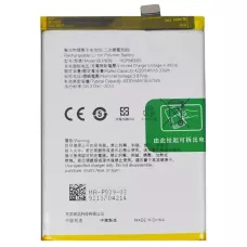 Аккумулятор Oppo A94 5G /A95 5G /Reno 5Z, BLP839 (4310mAh)