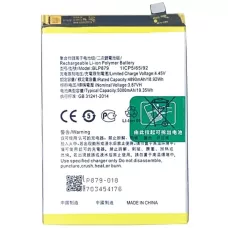 Аккумулятор Oppo A36 /A74 4G /A96, BLP879 (5000mAh), оригинал PRC