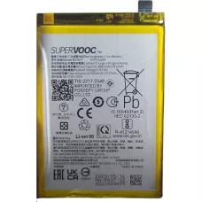Аккумулятор Oppo A78 4G, BLPA07 (5000mAh), оригинал PRC