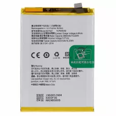Аккумулятор Oppo A18, BLPA21 (5000mAh), оригинал PRC