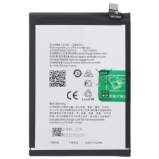 Аккумулятор Oppo A17 /A17k /A57 5G, BLP915 (5000mAh)