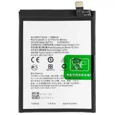 Аккумулятор Realme 6s /6 Pro, BLP757 (4300mAh), оригинал PRC