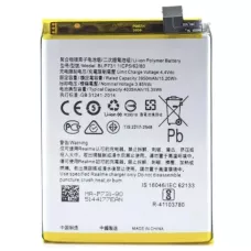 Аккумулятор Realme 5 Pro, BLP731 (3950mAh), оригинал PRC