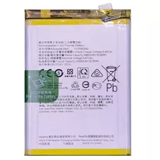 Аккумулятор Realme 8 /Q3 5G, BLP841 (5000mAh)