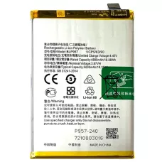 Аккумулятор Realme 10, BLP957 (5000mAh)
