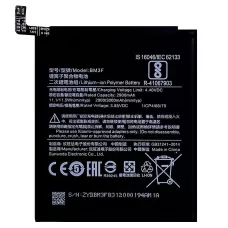 Аккумулятор Xiaomi Mi 8 Pro, BM3F (3000mAh), оригинал PRC