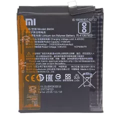 Аккумулятор Xiaomi Mi Mix 3 /Mi Mix 3 5G, BM3K (3200mAh)