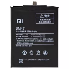 Аккумулятор Xiaomi Redmi 3 /Redmi 3s / Redmi 3x / Redmi 3 Pro / Redmi 4x, BM47 (4000 mAh)