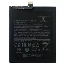 Аккумулятор Xiaomi Redmi K30 /Redmi K30 Pro /Poco F2 Pro, BM4Q (4700mAh), оригинал PRC