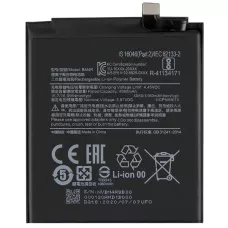 Аккумулятор Xiaomi Mi 10 Lite 5G, BM4R (4160 mAh), оригинал PRC