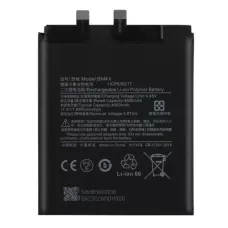 Аккумулятор Xiaomi Mi 11, BM4X (4600mAh), оригинал PRC