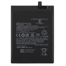 Аккумулятор Xiaomi Mi 11i /Mi 11X /Redmi K40 /Redmi K40 Pro /Poco F3, BM4Y (4520 mAh), оригинал PRC
