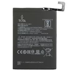 Аккумулятор Xiaomi Mi Max 3, BM51 (5500 mAh)
