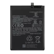 Аккумулятор Xiaomi Mi 10T /Mi 10T Pro 5G /Redmi K30S, BM53 (5000mAh), оригинал PRC