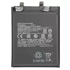 Аккумулятор Xiaomi 11T, BM59 (5000 mAh), оригинал PRC