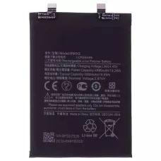 Аккумулятор Xiaomi Mi 10 Ultra /Redmi K50i /Redmi Note 11T Pro /Poco X4 GT, BM5G (5080mAh), оригинал PRC