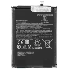Аккумулятор Xiaomi Redmi 8 /Redmi 8A, BN51 (5000mAh), оригинал PRC