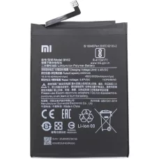 Аккумулятор Xiaomi Redmi Note 9 Pro Max /Mi 9 Pro, BN52 (4920 mAh), оригинал PRC