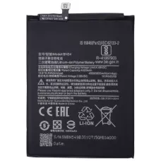 Аккумулятор Xiaomi Poco M2 /Redmi 10X 4G /Redmi 9 /Redmi Note 9, BN54 (5020mAh), оригинал PRC