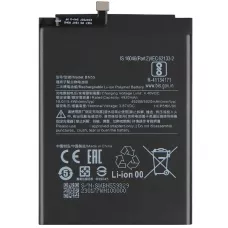 Аккумулятор Xiaomi Redmi Note 9S, BN55 (4920 mAh)