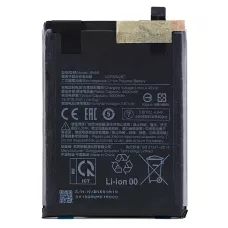 Аккумулятор Xiaomi Redmi Note 10 /Redmi Note 10S /Poco M5s, BN59 (5000mAh), оригинал PRC