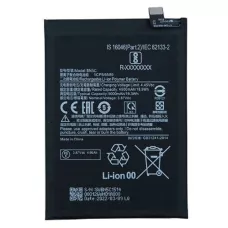 Аккумулятор Xiaomi Poco M4 Pro /Poco M4 Pro 5G /Redmi Note 11T 5G, BN5C (5000mAh), оригинал PRC