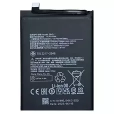 Аккумулятор Xiaomi Poco X5 /Redmi Note 12, BN5J (5000mAh), оригинал PRC