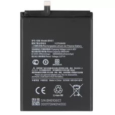 Аккумулятор Xiaomi Poco X3, BN61 (6000mAh) оригинал PRC