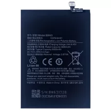 Аккумулятор Xiaomi Redmi 10 Prime, BN63 (6000mAh)