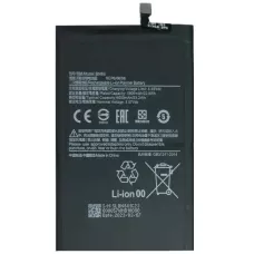 Аккумулятор Xiaomi Poco C40, BN66 (6000mAh), оригинал PRC