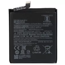 Аккумулятор Xiaomi Mi 9T /Redmi K20, BP41 (4000 mAh)