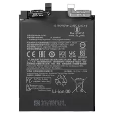 Аккумулятор Xiaomi 12X /12 Pro, BP45 (4600mAh), OEM