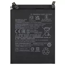 Аккумулятор Xiaomi 12 /12X /12S, BP46 (4500mAh)