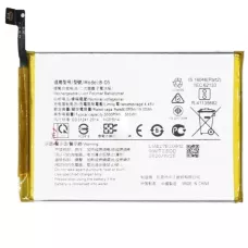 Аккумулятор Vivo Y20 /Y20s /Y12s, B-05 (5000mAh), оригинал PRC