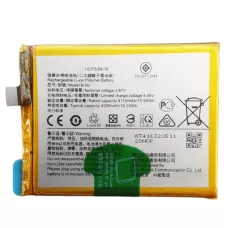 Аккумулятор Vivo X50 /X50 5G, B-N2 (4200mAh), оригинал PRC