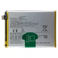 Аккумулятор Vivo Y70s /X50 Lite /Y51s, B-N5 (4500mAh), оригинал PRC