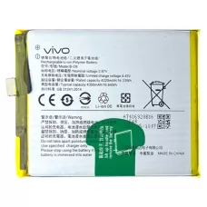 Аккумулятор Vivo X60 5G /X60 Global /X60t, B-O9 (4300mAh), оригинал PRC