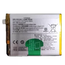 Аккумулятор Vivo V21e 5G, B-Q6 (4000mAh), оригинал PRC