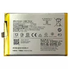 Аккумулятор Vivo Y01 /Y01A /Y15s /Y16, B-S7 (5000mAh), оригинал PRC