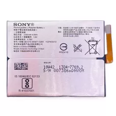 Аккумулятор Sony Xperia XA, LIP1618ERPC (2300mAh)