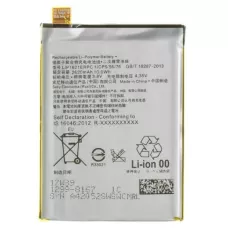 Аккумулятор Sony Xperia X /Xperia L1, LIP1621ERPC (2620mAh)