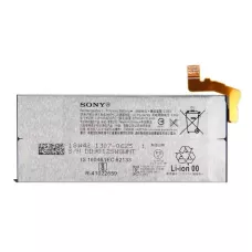 Аккумулятор Sony Xperia XZ1, LIP1645ERPC (2700mAh)