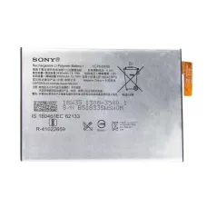 Аккумулятор Sony Xperia XA1 Plus /Xperia XA2 Plus /Xperia XA2 Ultra, LIP1653ERPC (3430mAh)